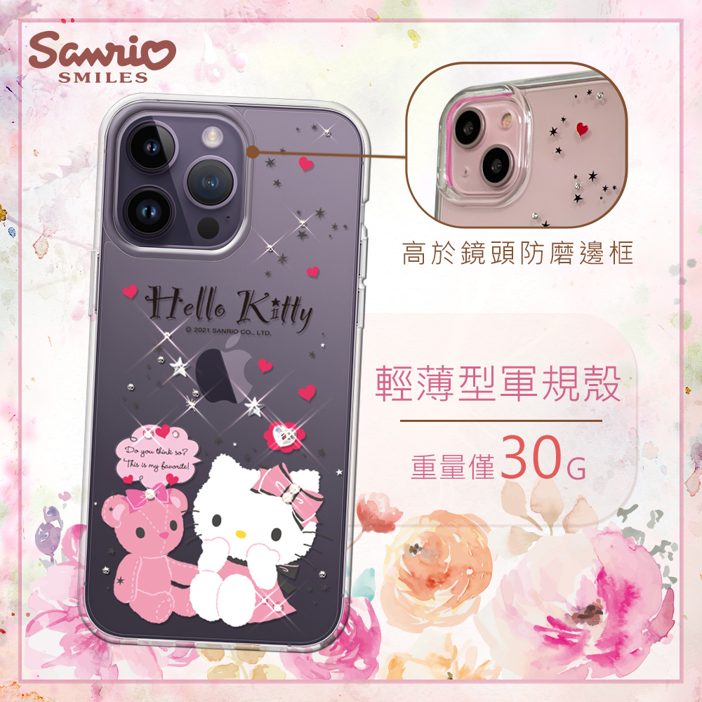 apbs,雅品仕,iPhone 14 Pro Max,iPhone 14 Pro,iPhone 14 Plus,iPhone 14,  輕薄,軍規,防摔,水晶,彩鑽,三麗鷗,凱蒂,Kitty